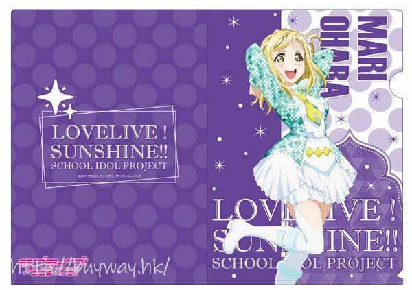 LoveLive! Sunshine!! : 日版 「小原鞠莉」Awaken the power ver.2 A4 文件套