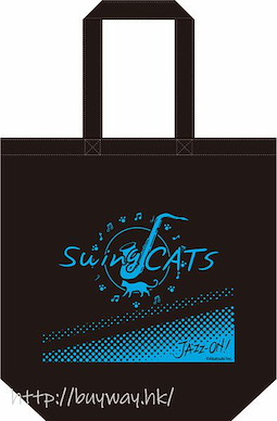JAZZ-ON！ 「SwingCATS」手提袋 Tote Bag SwingCATS【JAZZ-ON!】