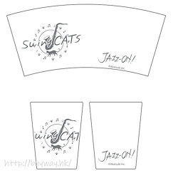 JAZZ-ON！ : 日版 「SwingCATS」玻璃杯