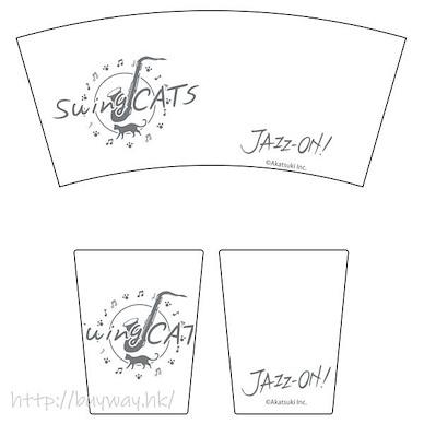 JAZZ-ON！ 「SwingCATS」玻璃杯 Shot Glass SwingCATS【JAZZ-ON!】