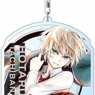 青春×機關鎗 「立花螢」Deka 匙扣 Deka Keychain Hotaru Tachibana【Aoharu x Machinegun】