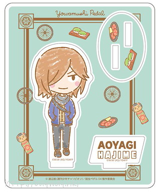 飆速宅男 「青八木一」Design produced by Sanrio 旅行 Ver. 亞克力企牌 Design produced by Sanrio Acrylic Stand Hajime Aoyagi Travel ver.【Yowamushi Pedal GRANDE ROAD】