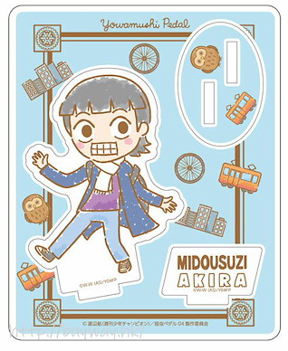飆速宅男 「御堂筋翔」Design produced by Sanrio 旅行 Ver. 亞克力企牌 Design produced by Sanrio Acrylic Stand Akira Midousuji Travel ver.【Yowamushi Pedal GRANDE ROAD】