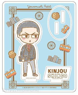 飆速宅男 「金城真護」Design produced by Sanrio 旅行 Ver. 亞克力企牌 Design produced by Sanrio Acrylic Stand Shingo Kinjo Travel ver.【Yowamushi Pedal GRANDE ROAD】