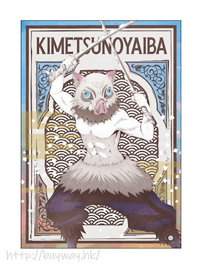 鬼滅之刃 「嘴平伊之助」小型亞克力藝術板 Mini Acrylic Art Hashibira Inosuke【Demon Slayer: Kimetsu no Yaiba】