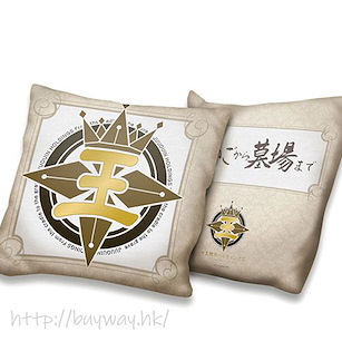 星光少男 KING OF PRISM Cushion套 Cushion Cover【KING OF PRISM by PrettyRhythm】