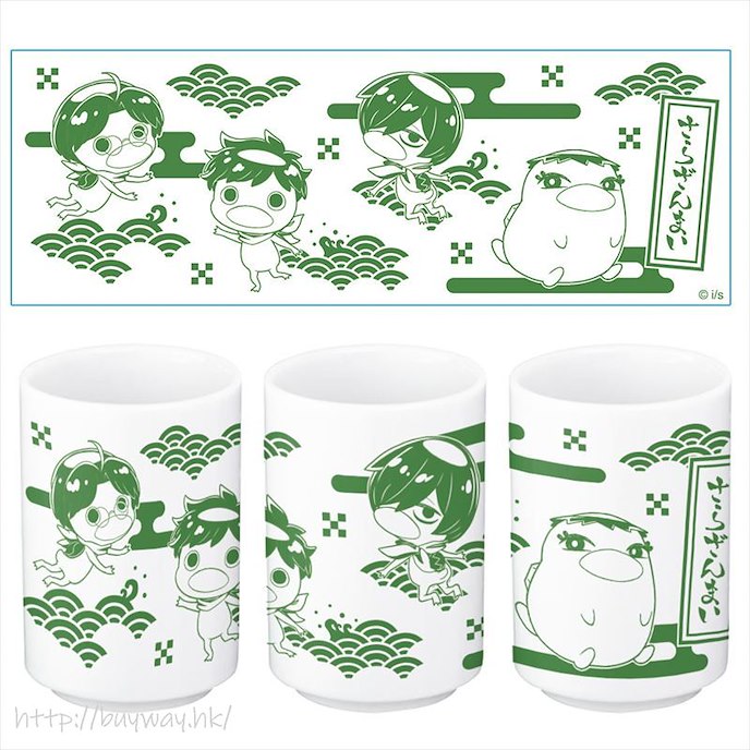 皿三昧 : 日版 日式茶杯
