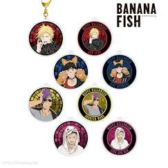 Banana Fish 亞克力匙扣 萬勝節 Ver. (8 個入) Original Illustration Halloween Ver. Acrylic Key Chain (8 Pieces)【Banana Fish】