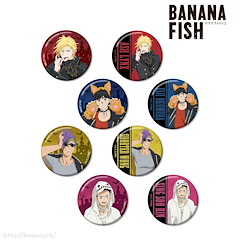 Banana Fish : 日版 收藏徽章 萬勝節 Ver. (8 個入)