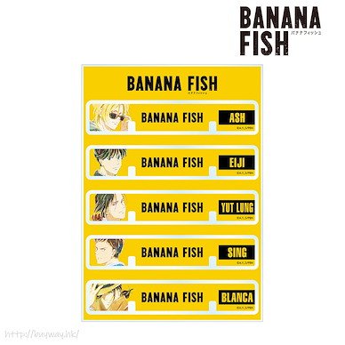 Banana Fish Ani-Art 亞克力枱座萬年曆 配件包 Ani-Art Desktop Acrylic Calendar Kisekae Parts【Banana Fish】