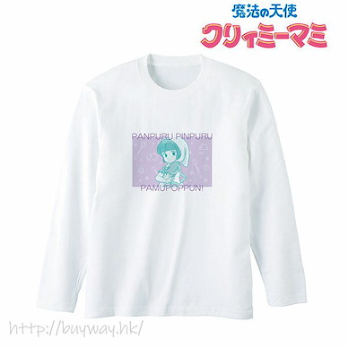 魔法小天使 (中碼)「小桃」長袖 T-Shirt Yu Morisawa Long T-Shirt Unisex M【Magical Angel Creamy Mami】