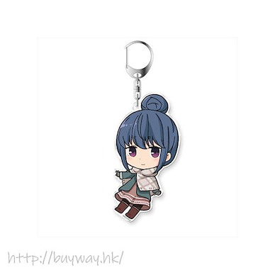 搖曳露營△ 「志摩凜」亞克力匙扣 Petite Colle! Acrylic Keychain: Rin Shima【Laid-Back Camp】