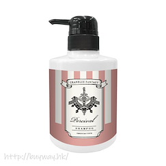 碧藍幻想 「Percival」400ml 洗髮水 Moisture Type Shampoo Perciva【Granblue Fantasy】