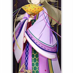 結城友奈是勇者 「乃木園子」接近等身 大掛布 Almost Life-size Wall Scroll Sonoko Nogi (Heroine)【Yuki Yuna is a Hero】