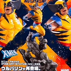 X-MEN MARVEL UNIVERSE 1/6「狼人」Fine Art Statue Marvel Universe Wolverine Fine Art Statue【X-MEN】