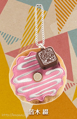 A3! 「皆木綴」甜甜圈 掛飾 es Series nino Donut Charm Minagi Tsuzuru【A3!】