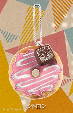 A3! 「シトロン」甜甜圈 掛飾 es Series nino Donut Charm Citron【A3!】