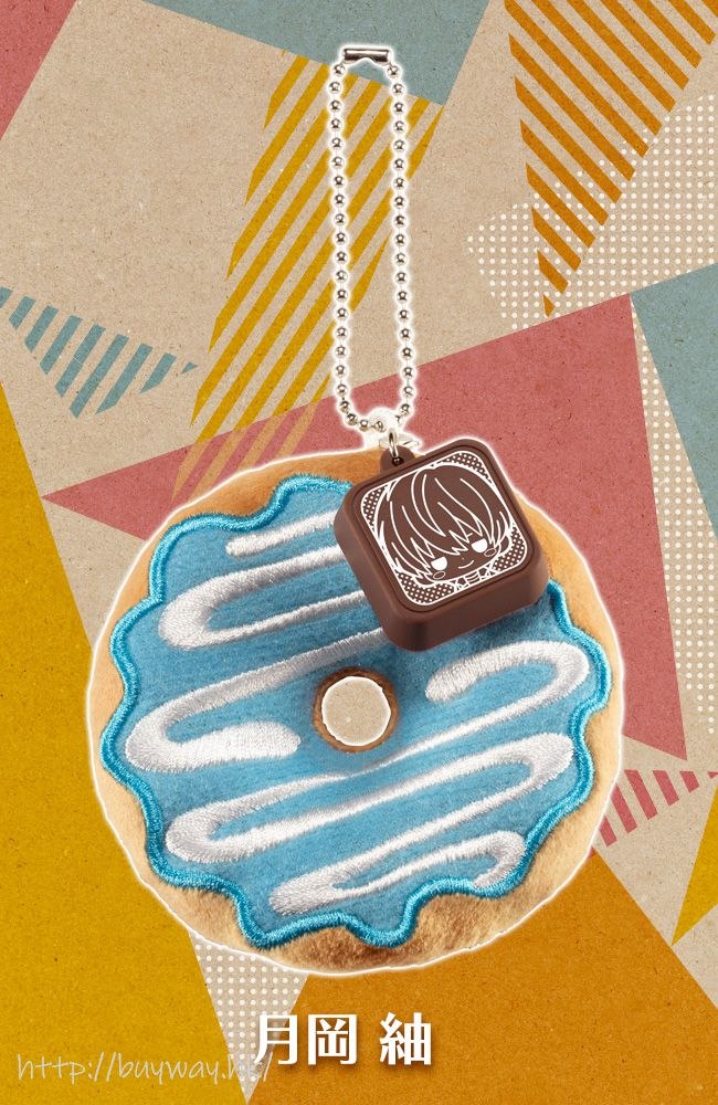 A3! : 日版 「月岡紬」甜甜圈 掛飾