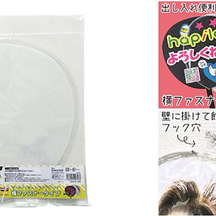 周邊配件 32cm × 31cm 應援扇保護套 透明 Japanese Fan Cover【Boutique Accessories】