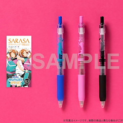 偶像夢幻祭 : 日版 「2wink」SARASA Clip 0.5mm 彩色原子筆