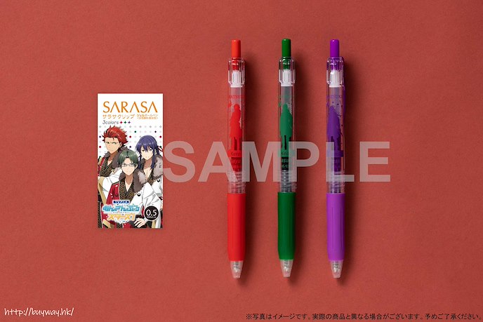 偶像夢幻祭 : 日版 「紅月」SARASA Clip 0.5mm 彩色原子筆