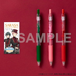 偶像夢幻祭 「Valkyrie」SARASA Clip 0.5mm 彩色原子筆 TV Animation SARASA Clip 0.5mm Color Ballpoint Pen 3 Set Valkyrie【Ensemble Stars!】