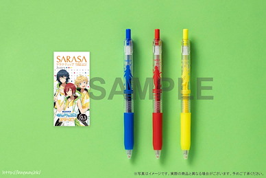 偶像夢幻祭 「Switch」SARASA Clip 0.5mm 彩色原子筆 TV Animation SARASA Clip 0.5mm Color Ballpoint Pen 3 Set Switch【Ensemble Stars!】