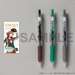偶像夢幻祭 : 日版 「MaM」SARASA Clip 0.5mm 彩色原子筆