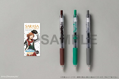 偶像夢幻祭 「MaM」SARASA Clip 0.5mm 彩色原子筆 TV Animation SARASA Clip 0.5mm Color Ballpoint Pen 3 Set MaM【Ensemble Stars!】