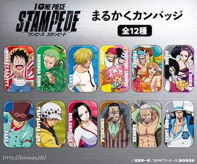 海賊王 「劇場版 ONE PIECE STAMPEDE」圓角徽章 (12 個入) Marukaku Can Badge (12 Pieces)【One Piece】