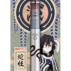 鬼滅之刃 「伊黑小芭內」Kuru Toga 鉛芯筆 Kuru Toga Mechanical Pencil 3 13 Iguro Obanai【Demon Slayer: Kimetsu no Yaiba】