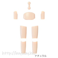 周邊配件 Ob11 身高調節套件 自然肌 Height Adjuster kit for Obitsu 11cm Body (Natural)【Boutique Accessories】