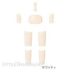 周邊配件 Ob11 身高調節套件 白肌 Height Adjuster kit for Obitsu 11cm Body (Whity)【Boutique Accessories】