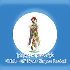 刀劍神域系列 「桐谷直葉」亞克力企牌 Kyoto Nippon Festival Acrylic Stand Kyoto Nippon Festival Kirigaya Suguha【Sword Art Online Series】