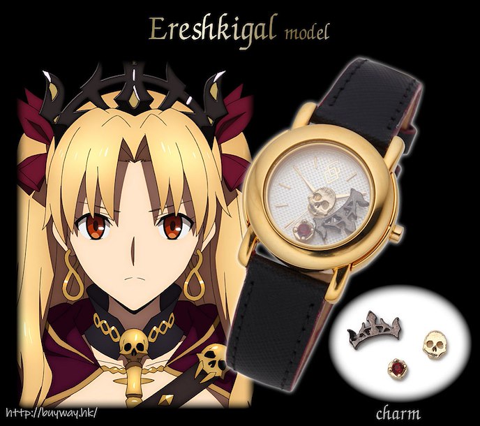 Fate系列 : 日版 「Lancer (Ereshkigal)」皮革手錶