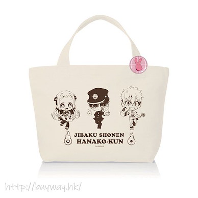 地縛少年花子君 「勿怪」徽章 午餐袋 Lunch Tote Bag【Toilet-bound Hanako-kun】