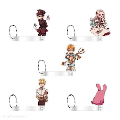 地縛少年花子君 亞克力攝影 MODEL (5 個入) Photos Props Key Chain (5 Pieces)【Toilet-bound Hanako-kun】