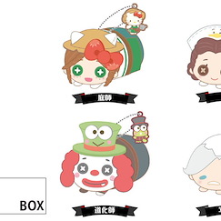 第五人格 Sanrio Characters 團子趴趴公仔 掛飾 (6 個入) Sanrio Characters Mochikororin Plush Mascot (6 Pieces)【Identity V】