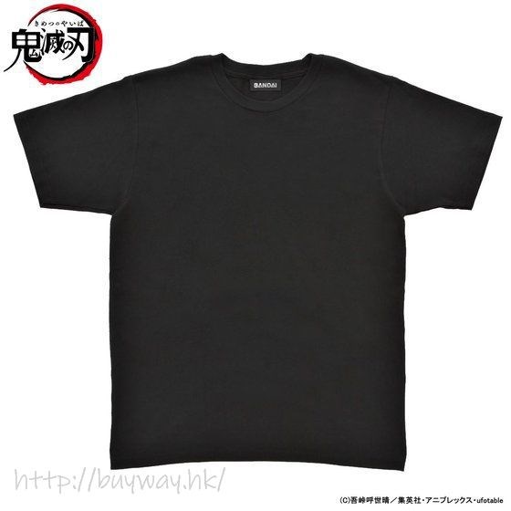 鬼滅之刃 : 日版 (細碼)「鬼殺隊」滅 黑色 T-Shirt