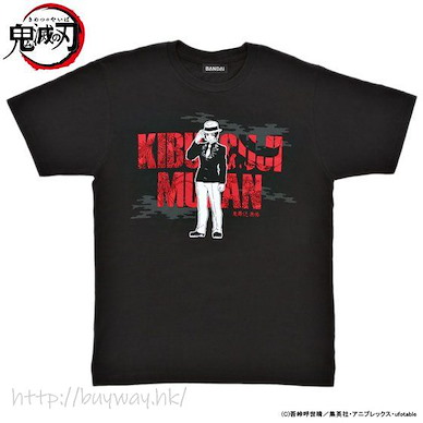 鬼滅之刃 (中碼)「鬼舞辻無慘」黑色 T-Shirt T-Shirt Kibutsuji Muzan Pattern (M Size)【Demon Slayer: Kimetsu no Yaiba】
