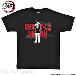 鬼滅之刃 (加大)「鬼舞辻無慘」黑色 T-Shirt T-Shirt Kibutsuji Muzan Pattern (XL Size)【Demon Slayer: Kimetsu no Yaiba】