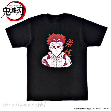鬼滅之刃 (細碼)「悲鳴嶼行冥」柱系列 黑色 T-Shirt Pillars T-Shirt Collection Himejima Gyomei (S Size)【Demon Slayer: Kimetsu no Yaiba】