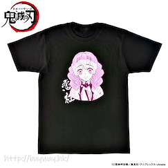 鬼滅之刃 : 日版 (中碼)「甘露寺蜜璃」柱系列 黑色 T-Shirt