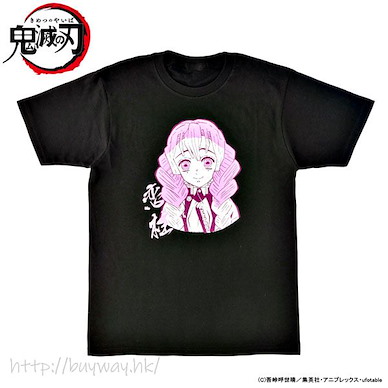 鬼滅之刃 (中碼)「甘露寺蜜璃」柱系列 黑色 T-Shirt Pillars T-Shirt Collection Kanroji Mitsuri (M Size)【Demon Slayer: Kimetsu no Yaiba】