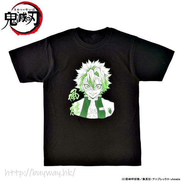 鬼滅之刃 : 日版 (中碼)「不死川實彌」柱系列 黑色 T-Shirt