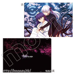 Fate系列 「間桐櫻」A4 文件套 Fate/stay night Heaven's Feel Fate/stay night Heaven's Feel Clear Folder / B【Fate Series】