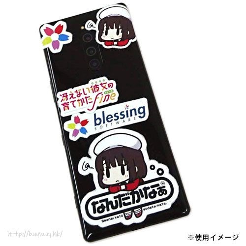 不起眼女主角培育法 : 日版 「加藤惠」& blessing software 手機貼紙