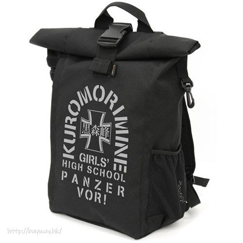 少女與戰車 : 日版 「黑森峰女子學園」袋口卷頂 背囊