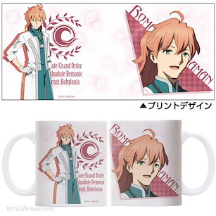 Fate系列 「Romani Archaman」全彩 陶瓷杯 Fate/Grand Order -Absolute Demonic Battlefront: Babylonia- Romani Archaman Full Color Mug【Fate Series】