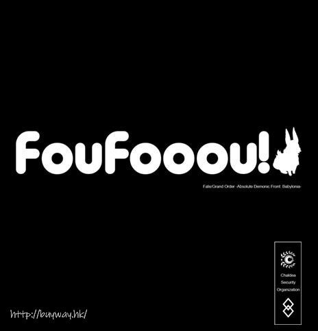 Fate系列 : 日版 「芙」FouFooou! 黑色 2way 背囊
